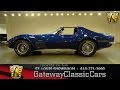 #7152 1972 Chevrolet Corvette - Gateway Classic Cars of St. Louis