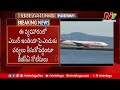 dgca issues show cause notice to air india in mid air pee row controversy ntv