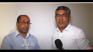 في أكبر عملية تحيل و بمئات المليارات عبر الحسابات البنكية المجمّدة و ديون ثقيلة تطارد التونسيين