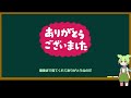 【ひぐらし】1枚役cの取り方とビッグ中の設定示唆【スマスロ】