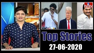 Top Stories | Prime News with Roja @ 9PM | 27-06-2020 | hmtv