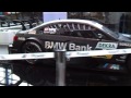 BMW M3 Racecar