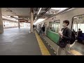 西武30000系 30106f編成 急行 本川越行き 入線シーン@新所沢駅