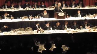 Rabbi Zwiebel Slams  Media Bias And Mayor Bloomberg At Agudath Israel Dinner