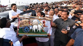 AP CM YS Jagan receives grand welcome in Gudivada | Sankranthi Celebrations | Sakshi TV