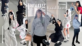 Spring Lookbook. 올 봄은 이렇게 입어요⑉♥ 러블리 • 빈티지 • 힙 다 있는 나만 알고 싶은 new 브랜드🦄🤍 할인과 이벤트까지ミ★