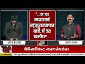 api ganesh munde vs mp bajrang sonawane ...तर त्या खासदाराची...राहाणार नाही तू प्रेस घेच