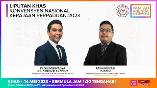 [LANGSUNG] Liputan Khas Konvensyen Nasional Kerajaan Perpaduan Malaysia | 14 Mei 2023