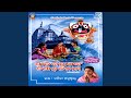 Shree Jagannath