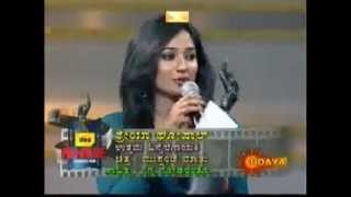 Shreya Ghoshal wins for Ninna-Nodalenthu - kannada award