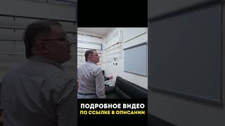 Какой карниз для штор выбрать? #shorts