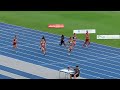 200m U20 Women Final, 100th Australian Athletics Championships, QSAC 1 April 2023