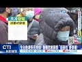 【每日必看】低溫全台83人猝死 春節流感疫情恐掀高峰 20250111