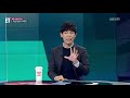 et 통신비 절약 이렇게 쉬운데 왜 안해 …자급제 vs 통신사 kbs 2021.04.13.