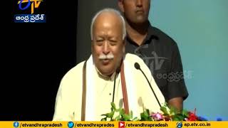 RSS Seeks to Change Entire Society, not Just Hindus | Mohan Bhagwat