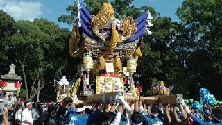 平成25年 兵庫県神崎郡福崎町　熊野神社秋祭り　宮入10　吉田　播州秋祭り