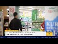 baznas news baznas beri kemudahan ibadah kurban saat berbelanja di lulu hypermarket.