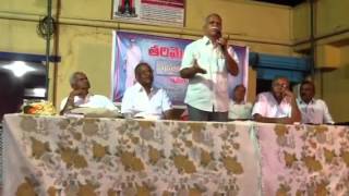 PrajaasEvalO Tarimela Nagireddy pusthakaM aaviSHkaraNa