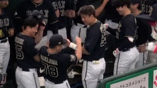 【試合前円陣】ラオウのグータッチが目の前に来たのでめちゃ驚く中嶋監督