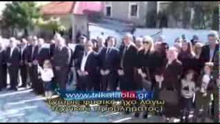 Τρίκαλα Πιαλεία 13α Τσιαβαλιάρεια 2013 εκδήλωση τιμής και Μνήμης Κυριακή 27-10-2013