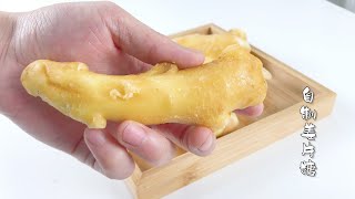 Homemade Ginger Candy/How to make Ginger Candy | shitou