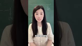 以下这四种情况，千万不要责骂孩子！家长必读 父母课堂 孩子教育