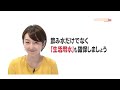 いのちともに守る 在京民放 nhk ６局防災プロジェクト