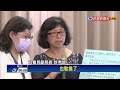 女嬰疑遭悶死「母控新北市府失職」　王婉諭痛批：荒唐－民視新聞