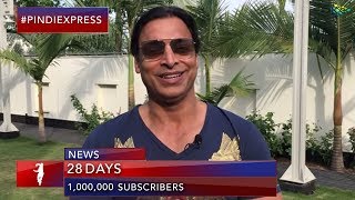 Shoaib Akhtar | Fastest 1 Million Subscribers | Love you All | Stay Tuned | World Cup 2019
