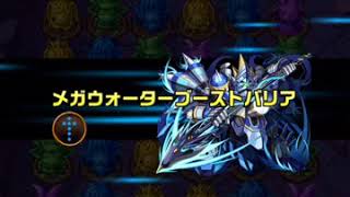 【エレメンタルストーリー（エレスト）#610】ビターロマンスホワイトデー異界の門！ロザリランド＆モリガン！