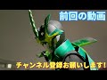 【神コラボ】マジで仮面ライダー剣斬に変身してみた！ 仮面ライダーセイバー