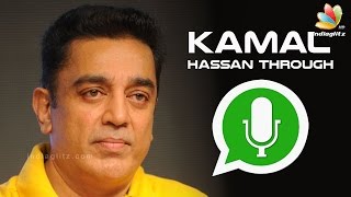 Kamal Hassan's emotional speech to fans from the hospital | Latest Tamil Cinema News