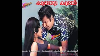 Enakkoru Udhavi Sei _ Kalamadi Kalam Tamil Movie Songs _ Jaishankar _ Kavitha _ Vijaya Bhaskar