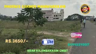 Residential plots for sale in Tambaram #trending #shorts #trendingshorts #youtubeshorts #youtube