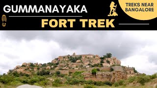 Gummanayaka fort in Bagepalli