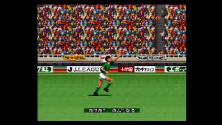 #GOAL　1041　武田修宏　【詰める嗅覚】　J League Excite Stage '94