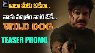 Wild Dog Movie Release Promo | Akkineni Nagarjuna | Ahishor Solomon | Telugu Full Screen