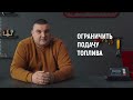 Автоматические котлы отопления на твердом топливе особенности и отличия. Твердотопливные котлы.