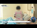 대구시 긴급생계지원 방안 발표…정신병원 검사 kbs뉴스 news