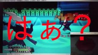 【ORAS暴言実況】伝説のポケモンで暴れてみたpart171