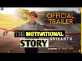 Srikanth movie trailer explained in HINDI | URDU .#SRIKANTH #TRAILEREXPLAINED #tseries .