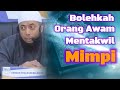 Arti Sebuah Mimpi ? | Ustadz Khalid Basalamah #dakwahsunnah #khalidbasalamah #motivasi