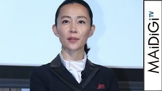 木村佳乃、リオ五輪馬術競技代表選手にエール　リオ五輪・馬術競技PRイベント3