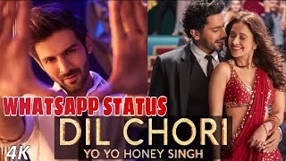 Yo Yo Honey Singh: DIL CHORI (WhatsApp Status) Simar Kaur| Hans Raj Hans | Sonu Ke Titu Ki Sweety