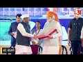 rajasthan के jodhpur से pm modi का संबोधन live platinum jubilee celebrations rajasthan high court