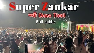 Super Zankar Band नवी Disco Timli 2024