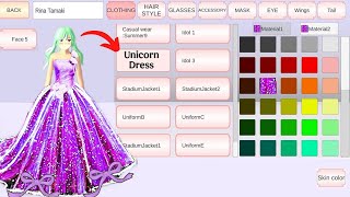 New Unicorn Dress In Sakura School Simulator Tutorial ✨🌸 #sakuraschoolsimulator #sakura