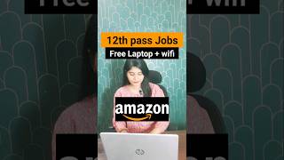 Amazon Work from home jobs | Free Laptop | AMAZON online jobs #amazonjobs #amazonworkfromhomejobs