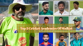 Top Cricket Academies Of Sialkot