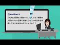 【管理 財務 相談vol.1】代表税理士監修 管理会計は節税、資金調達、生産性には必須！まずは管理会計、財務会計の違いを簡潔に解説！ 税金 節税 税理士 公認会計士 融資 お金